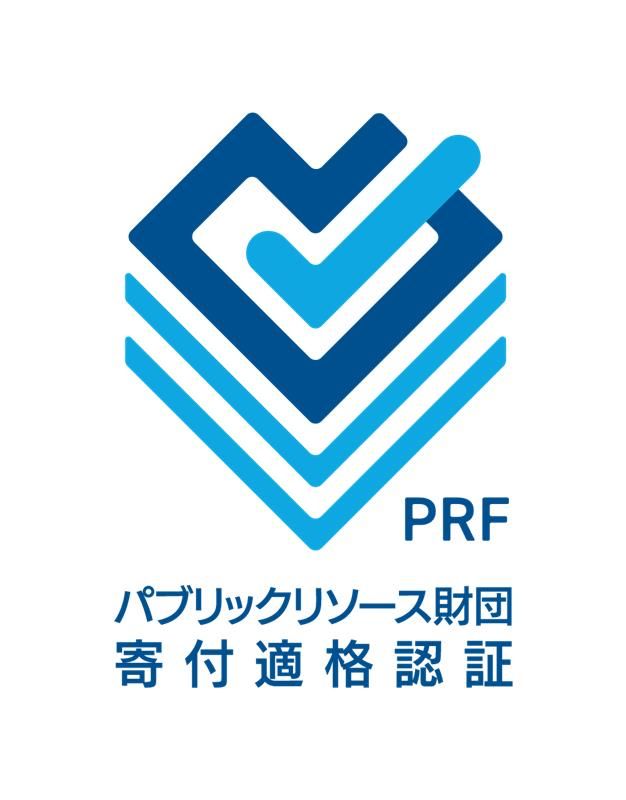 250922giveone_PRF_FullColor.png